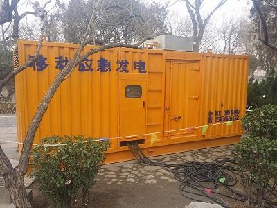 古交柴油发电机维修保养工作要做哪些